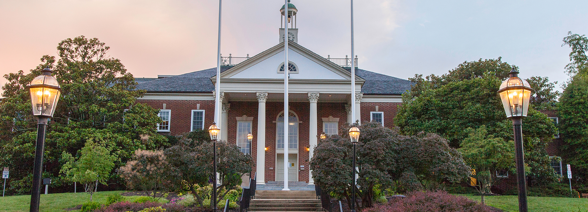 Fairfax City Hall